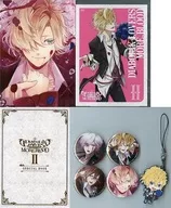 DIABOLIK LOVERS MORE, BLOOD II [Limited Edition]