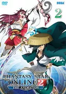 Phantasy Star Online 2 Ji Animation 2 [Normal]