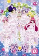 PriPara First Edition 13 Volume Set