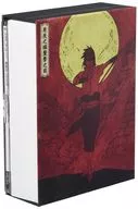 NARUTO - Uzumaki Uzumaki Naruto - Hayafuden Jiraiya Ninbocho - Uzumaki Uzumaki Naruto - História dos Heróis Heróicos - 1 [Primeira Edição Limitada]