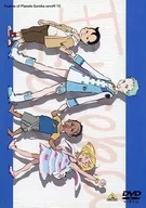 Symphony poem Eureka Seven 10 [First edition version]