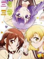 Three Leaves, Three Colors Vol. 6 [First production limited edition]
