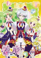 美妙天堂Season3theater.7