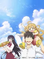 Amaama to Inazuma DVD-BOX