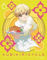 Kubikiri Cycle : Blue Savan and His Jokes 6 [Limited Edition]