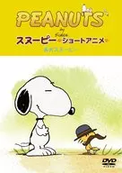 PEANUTS Snoopy Short Anime Snoopy (Good Dog)