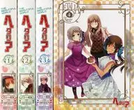 ヘタリア The Beautiful World [アニメイト限定版] 全4巻セット