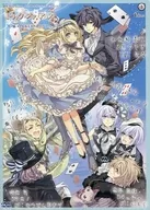 Trick or Alice, Episodio 1.