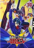 游戲王ARC-V TURN30