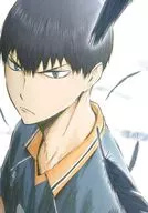 Haikyu! Karasuno High School vs. Shiratori Sawa Gakuen High School Vol. 5 [First Production Limited Edition]
