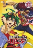 游戲王ARC-V TURN 31