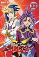 游戲王ARC-V TURN33