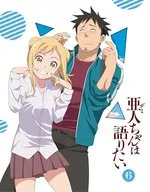 Interviews with Monster Girls 6 [Limited Edition]