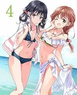 政宗くんのリベンジ 第4巻 [初回生産限定版]