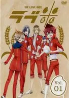 Love Rice -WE LOVE RICE - 1 Volume