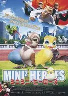 Mini Héroes
