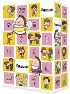 New Atashi'n chi DVD-BOX First Press Limited version 2 box set