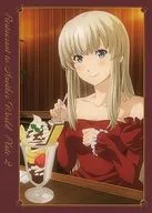 異世界食堂 2皿 [初回版]
