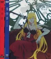 KIZUMONOGATARI Regular Edition 3-Volume Set