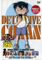 名偵探柯南PART26Volume2