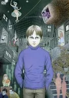 Junji Ito 「 Collection 」 full edition DVD medium