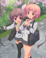 Slow Start 1 [Edición limitada completa]