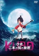 Kubo / Kubo : The Secret of Two Strings