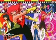 CUTIE HONEY Vol. 2 [First Edition]