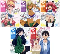 Conjunto de 5 volúmenes de Hajimete no Gal First Press Limited