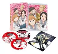 Chio-chan's school route DVDBOX volume 2