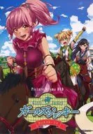Girls Jockey Radio Stakes Picture Drama DVD