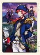 The Thousand Musketeers vol. 04 [First Production Limited Edition]