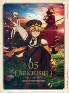 千銃士 vol.05 [初回生産限定版]