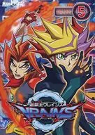 游戲王 VRAINS DUEL-5