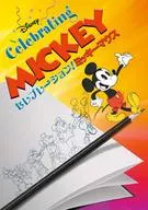 Celebration! Mickey Mouse