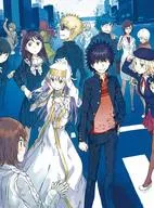 Lista III Vol. 1 [First Edition]
