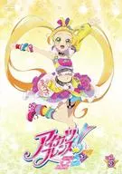 Aikatsu! Friends! 5