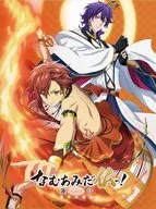 Rendai UTENA - SECOND FRANCE [LIMITED FIRST PRODUCTION VERSION]
