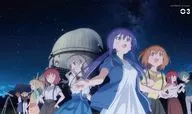 戀愛中的小行星Vol.3[初回生産版]