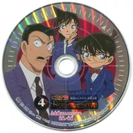 Detective Conan TV Anime Collection DVD Thrilling Mystery FILE (4) Kogoro is in the BAR Part 1 / Part 2