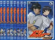 メジャー 飛翔!聖秀編 初回版 BOX付き全9巻セット