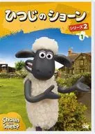 Sheep Shawn Series 2 (1)