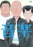 アニメーション映画 音楽