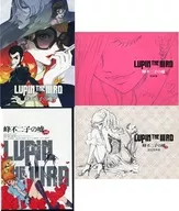 LUPIN THE IIIRD Fujiko Mine's Lie [limited edition]