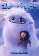 Snowbaby