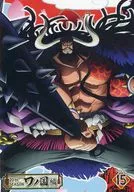 航海王One Piece航海王One Piece20TH季節ワノ國編PIECE.15