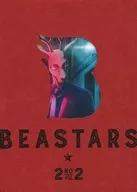 BEASTARS 2nd Season Vol. 2 [Limited first production version]