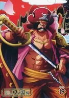 海贼王ONE PIECE海贼王ONE PIECE20TH季节ワノ国编PIECE.19