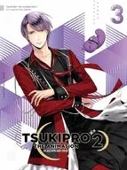 TSUKIPRO THE ANIMATION2第3卷