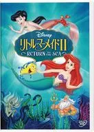 Little Mermaid II -RETURN TO THE SEA -